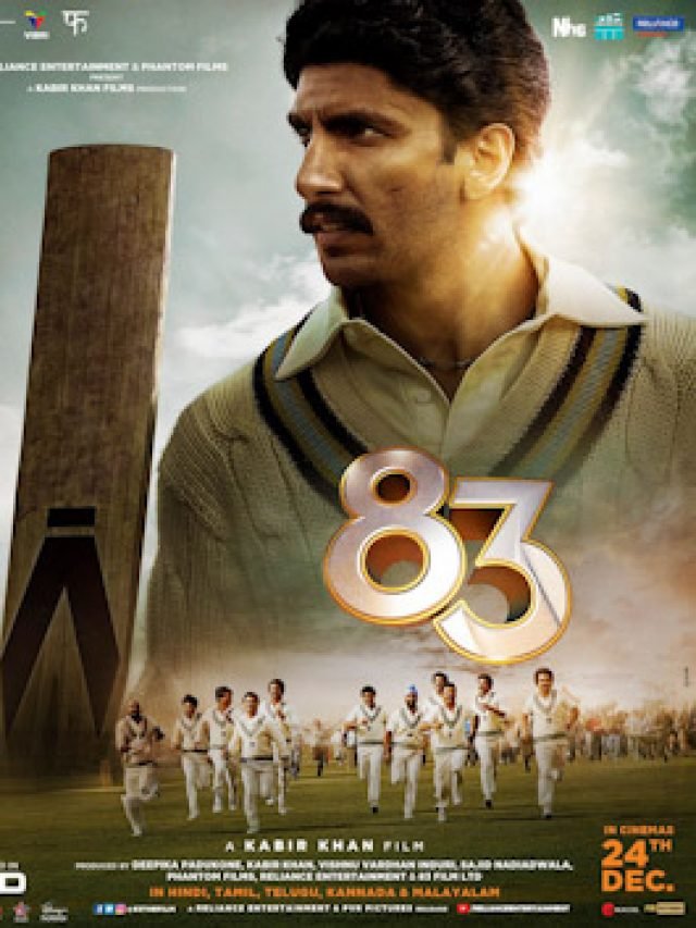 83 Movie Review, Story and Download