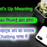 what's up meaning hindi reply in whatsapp chat