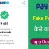 paytm fake payment screenshot generator maker app download