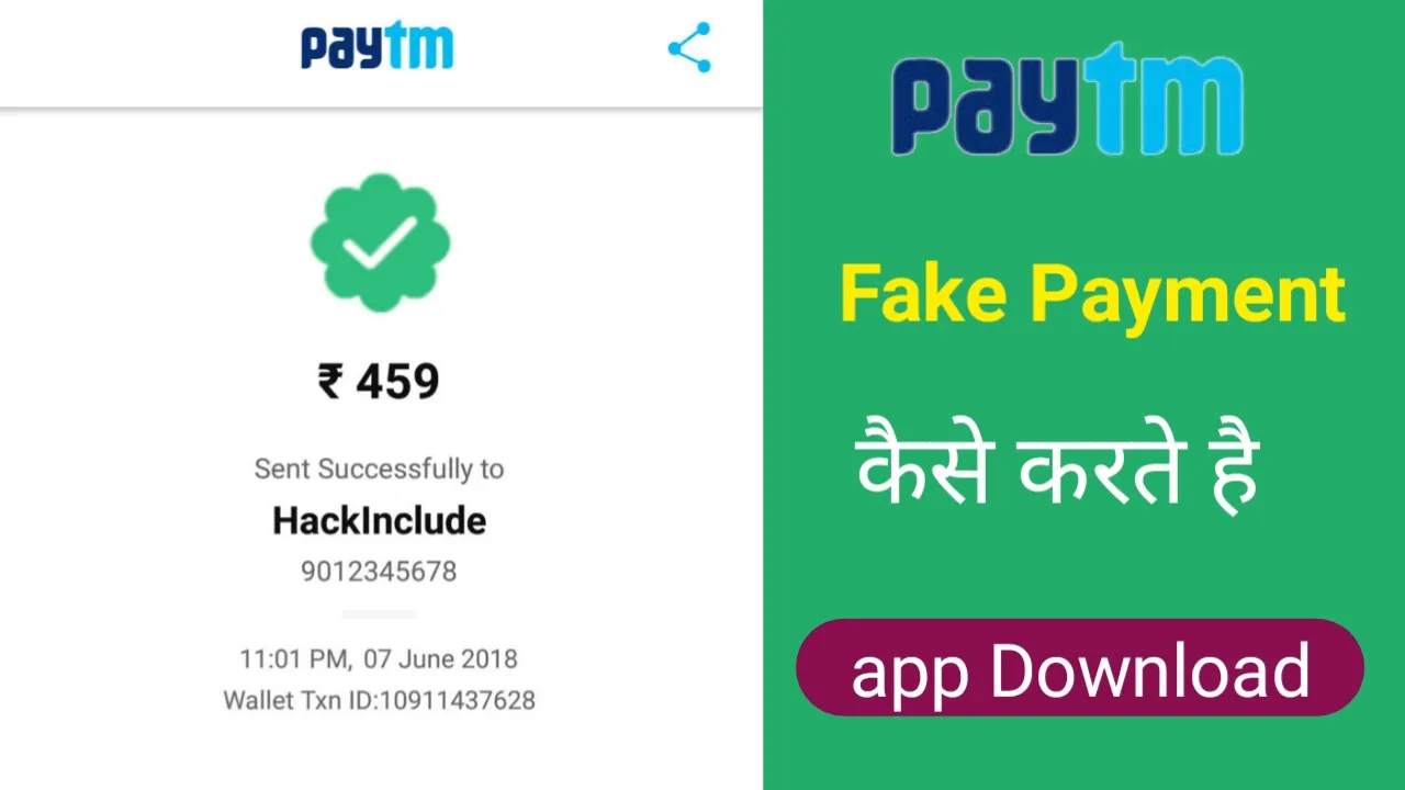 Fake Upi Id Generator