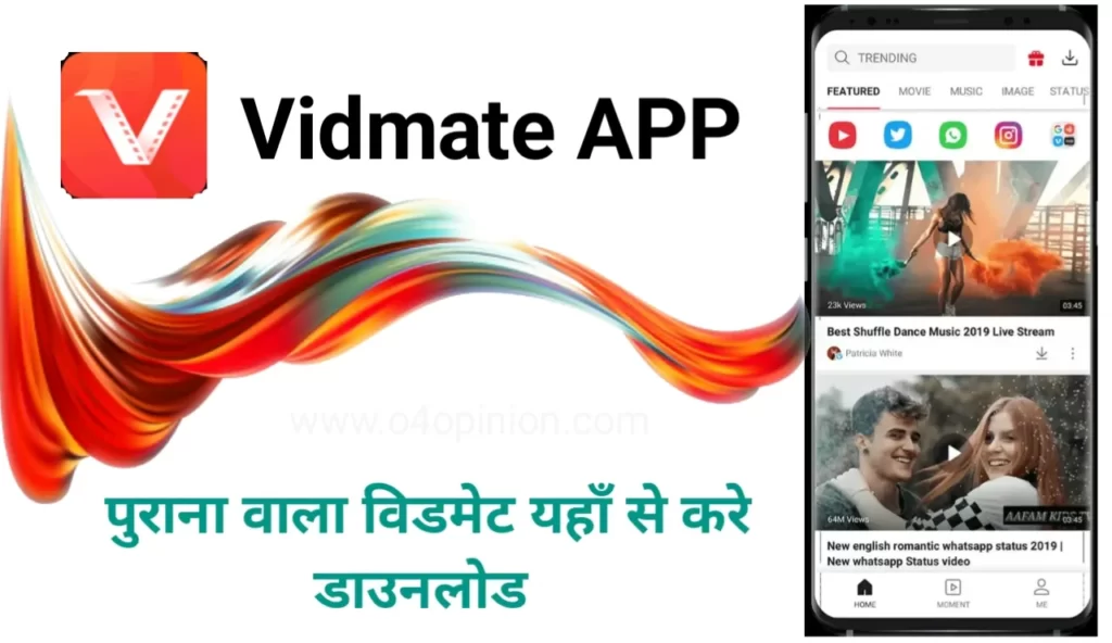 Vidmate APP Download For Android Old & Latest Version