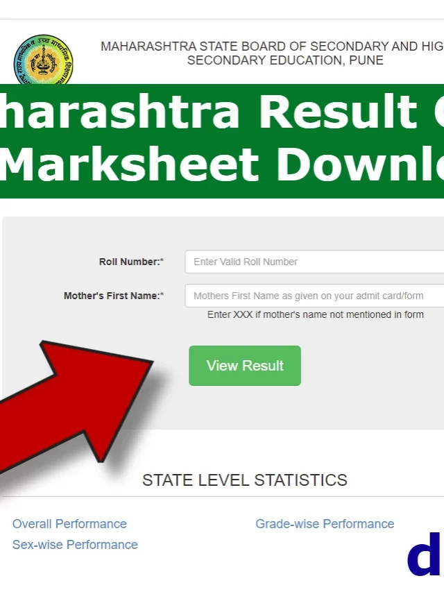 gseb.org GSEB HSC Result 2022 Live