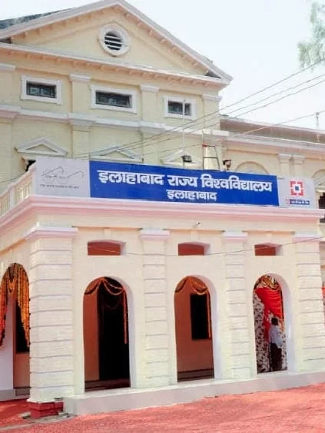 प्रो. राजेंद्र सिंह (रज्जू भय्या)