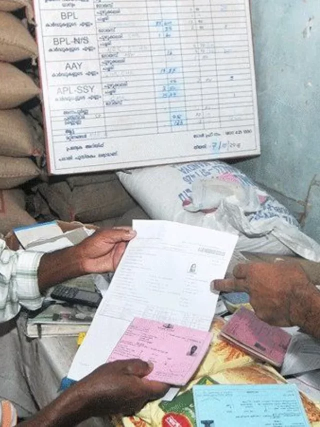 Ration_Card_news