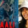 Leena Manimekalai Kaali Movie Poster