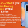 OMG: These 7 Mind-Blowing Features are hidden in Vivo X200 FE! Know Full Specs & Price