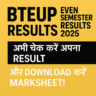 BTEUP Even Semester Results 2025 LIVE: Check your result now and DOWNLOAD MARKSHEET!