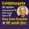 Coldplaygate's sensation! Astronomer CEO Andy Byron's Kiss Cam Scandal will blow your mind!