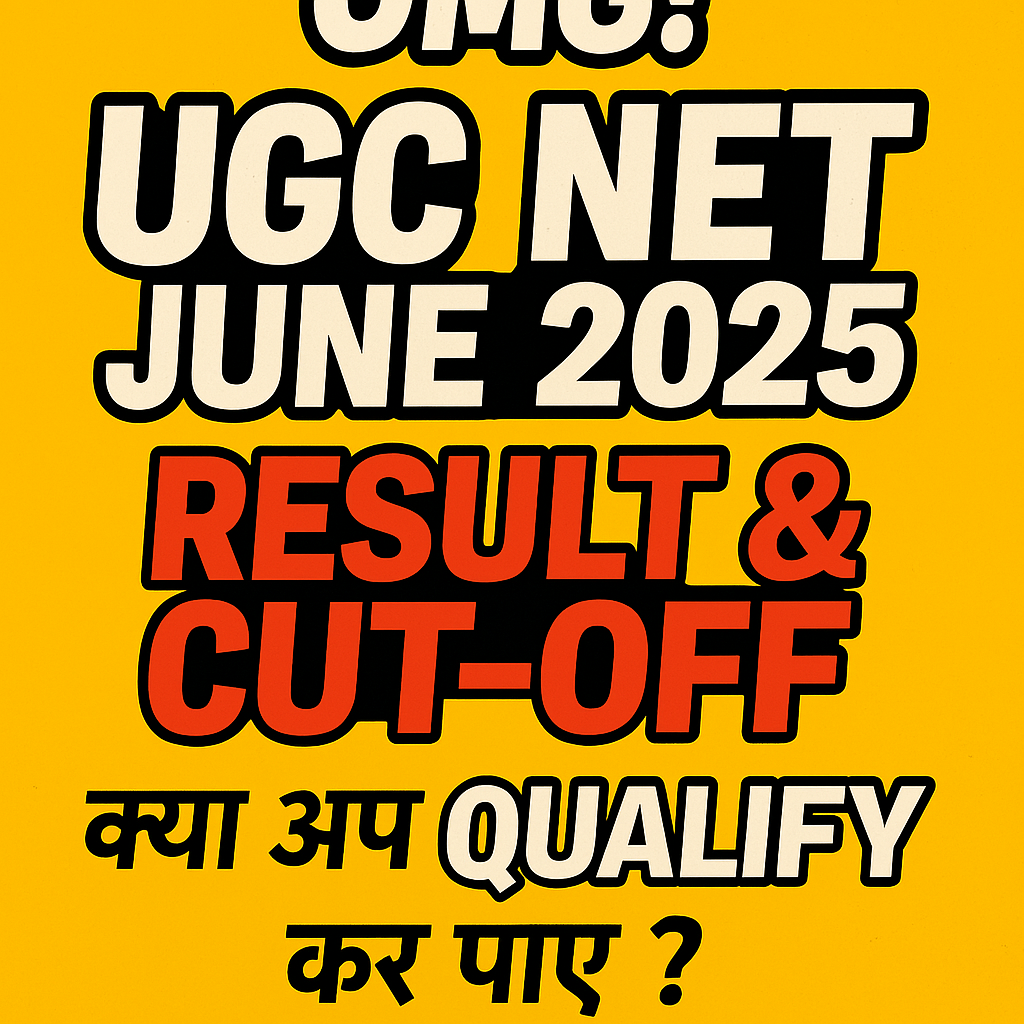 OMG! UGC NET June 2025 cut-offs are mind blowing! Did you qualify?