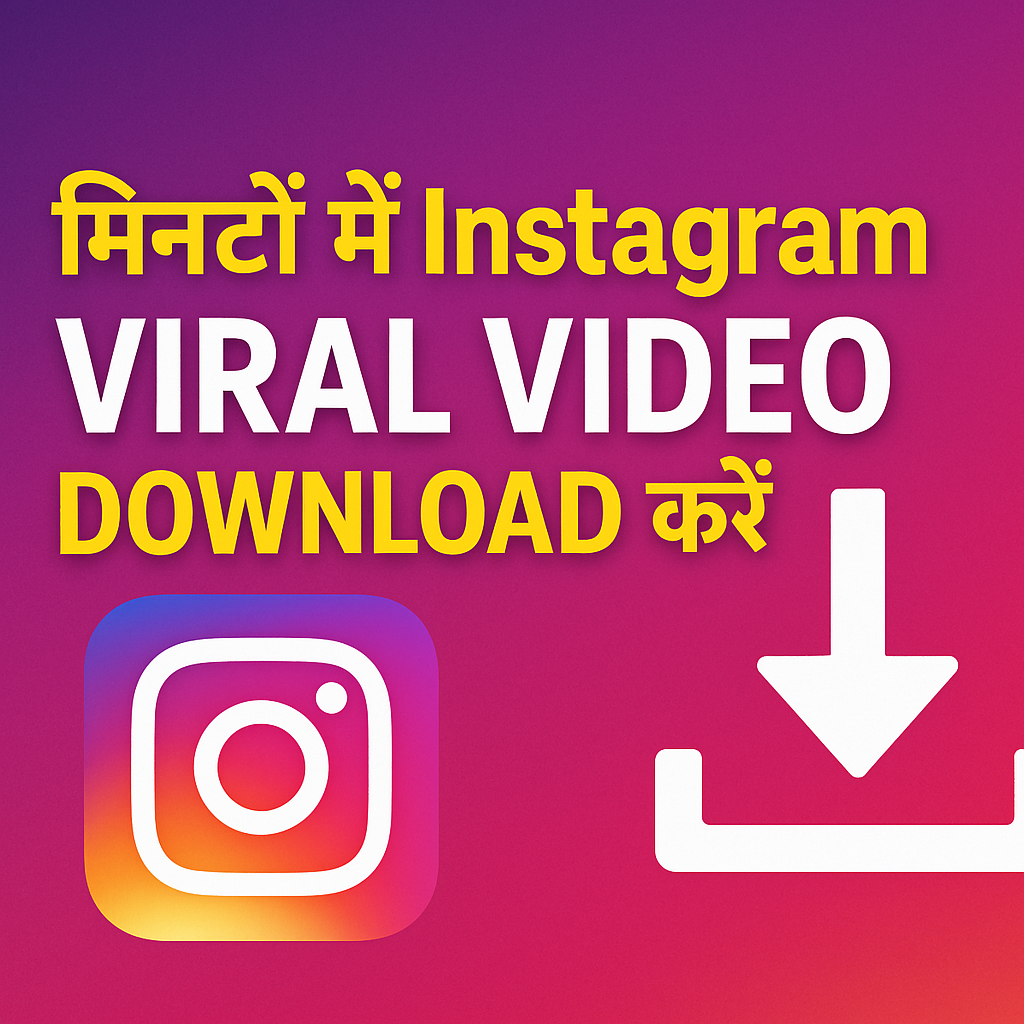 Now Download Instagram Viral Video in Minutes: 5 Proven Tricks That Will Blow Your Mind!