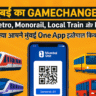 mumbai one app