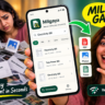 Milgaya App